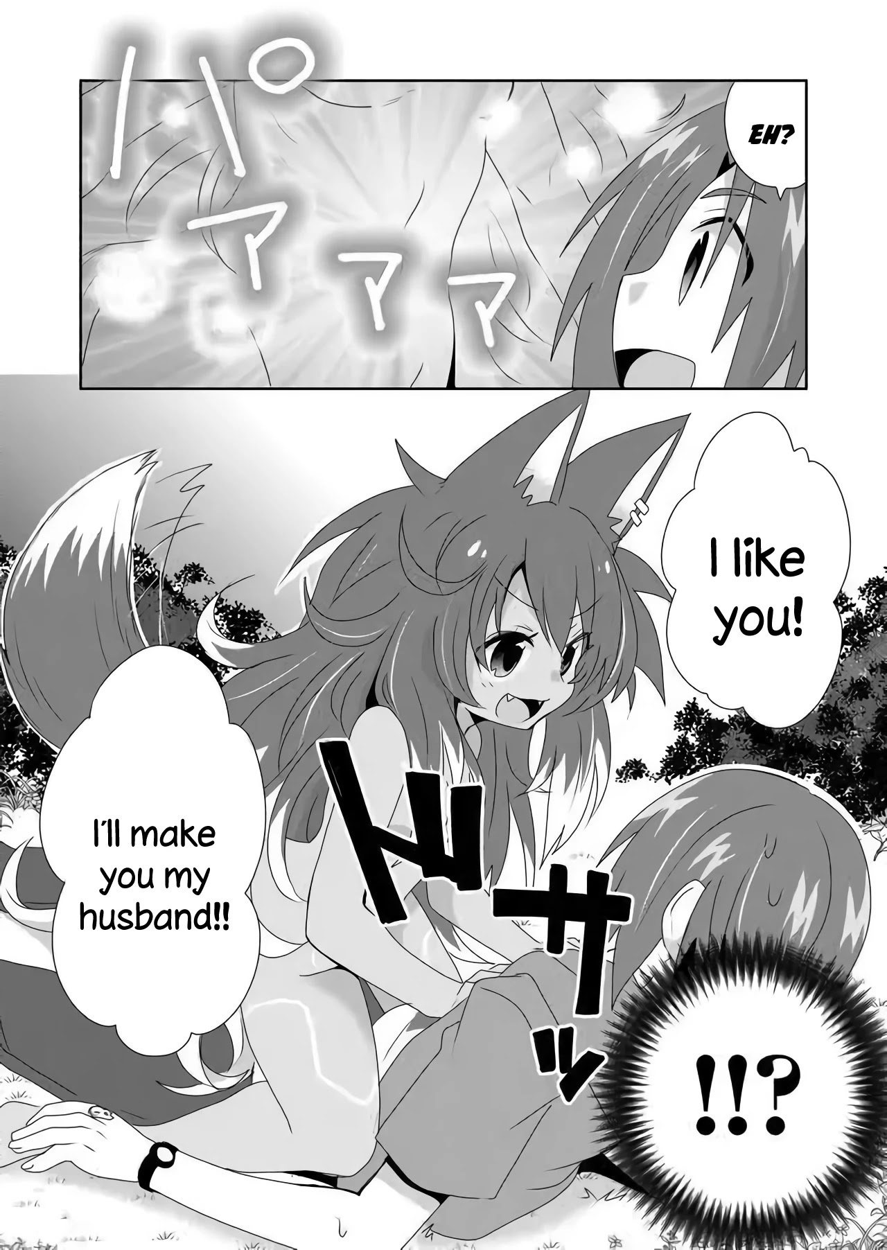 Zettai ni Yatte wa Ikenai Isekai Shoukan chapter 14 page 16