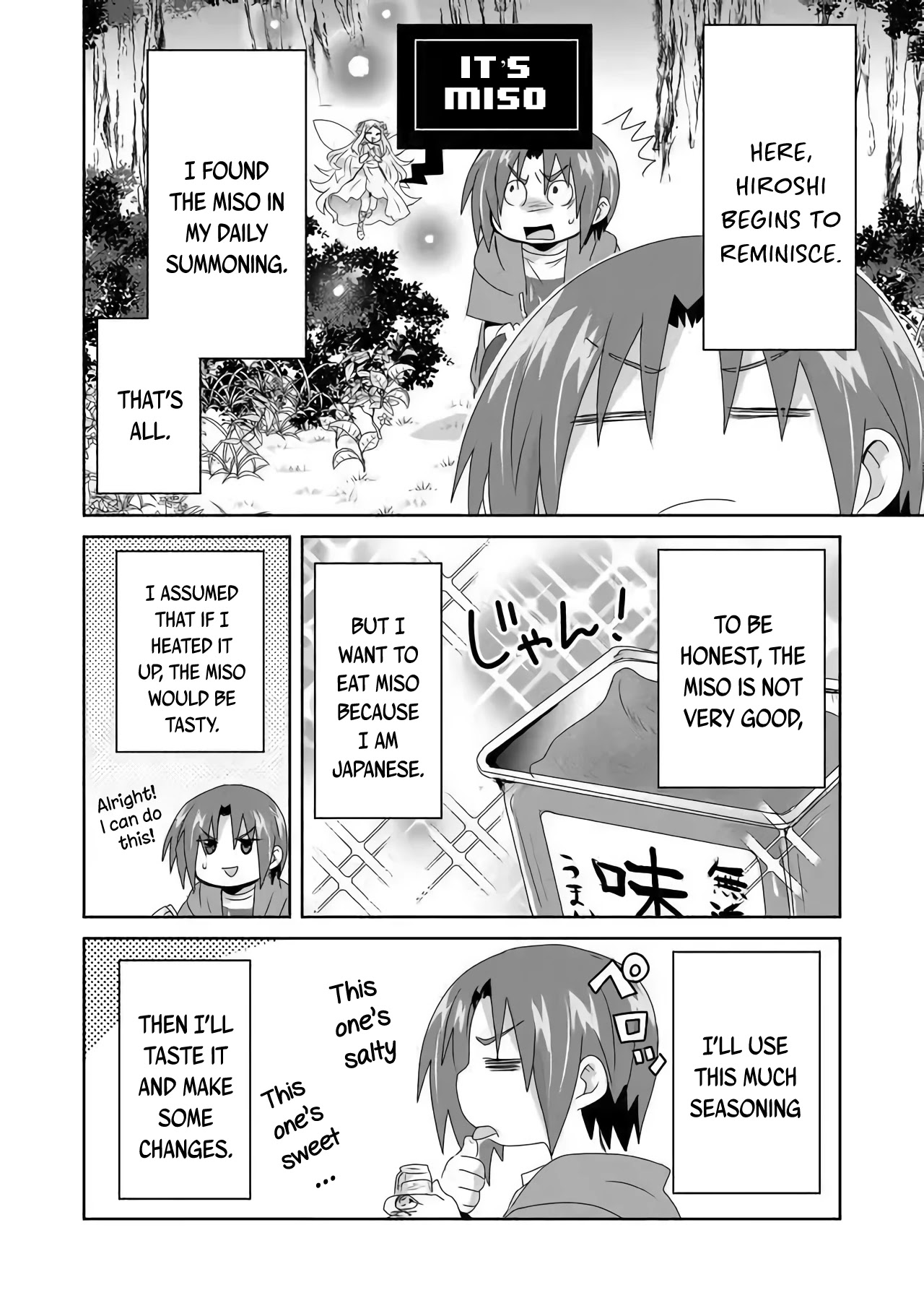 Zettai ni Yatte wa Ikenai Isekai Shoukan chapter 14 page 4