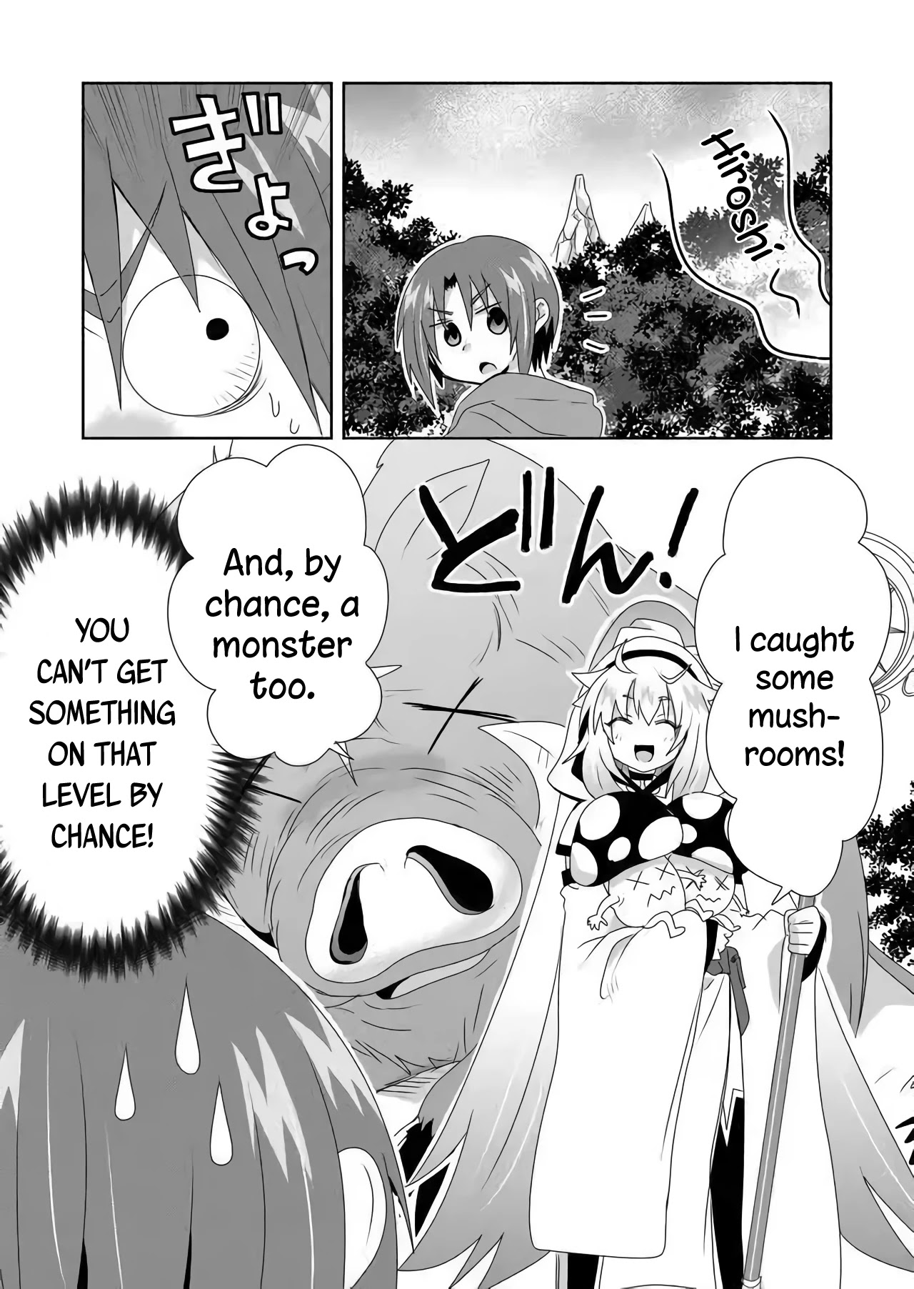 Zettai ni Yatte wa Ikenai Isekai Shoukan chapter 14 page 5