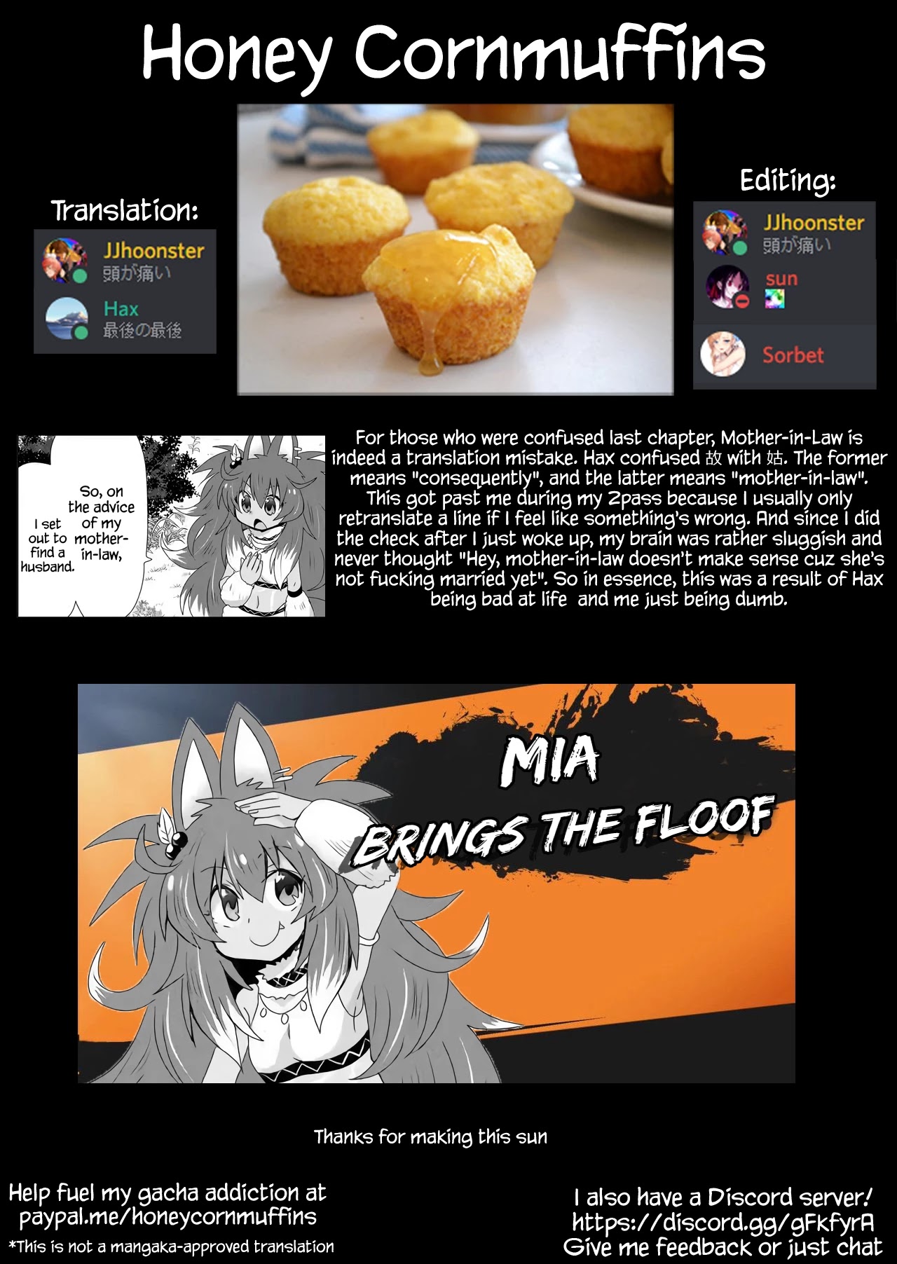 Zettai ni Yatte wa Ikenai Isekai Shoukan chapter 16 page 13