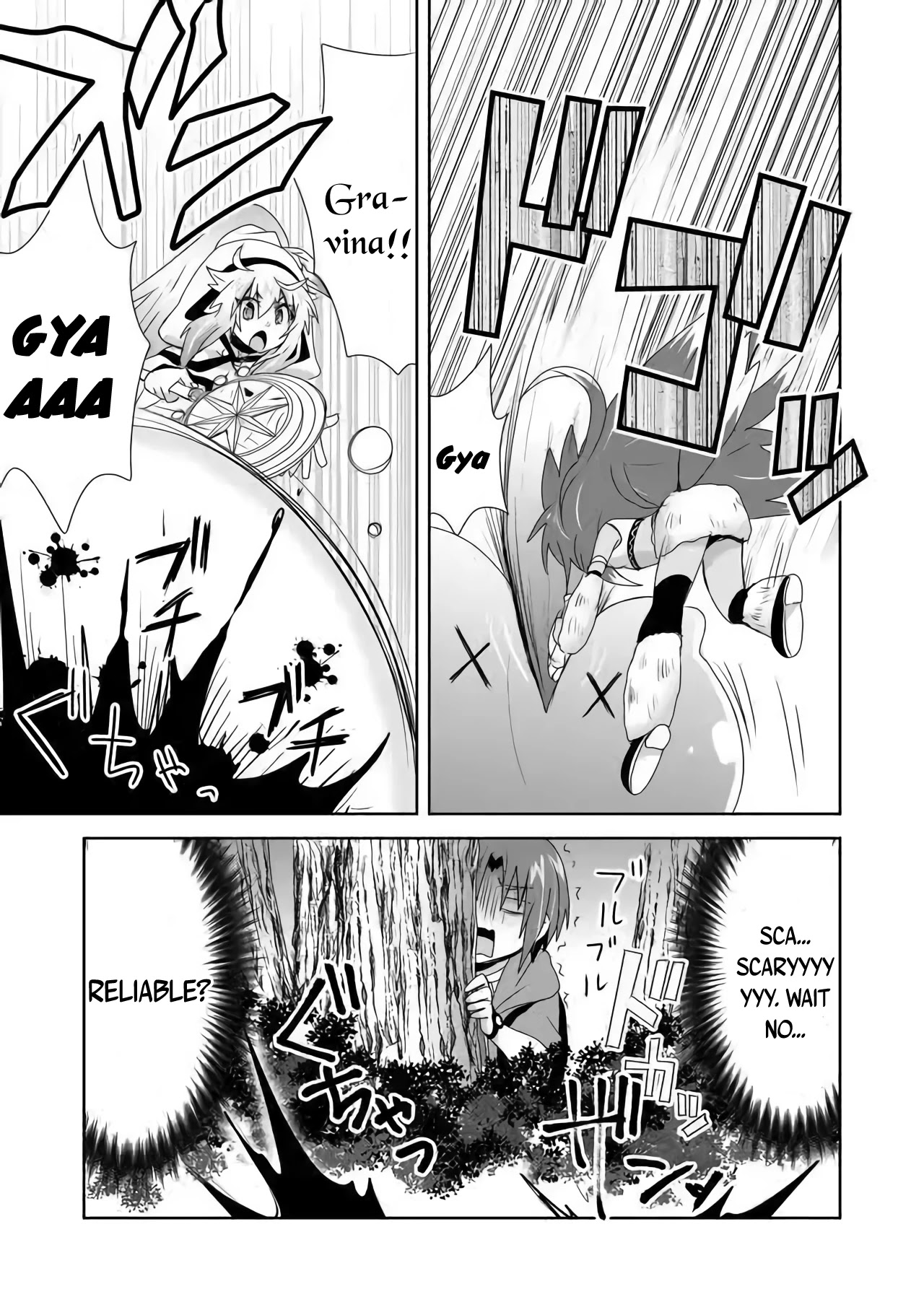 Zettai ni Yatte wa Ikenai Isekai Shoukan chapter 16 page 5