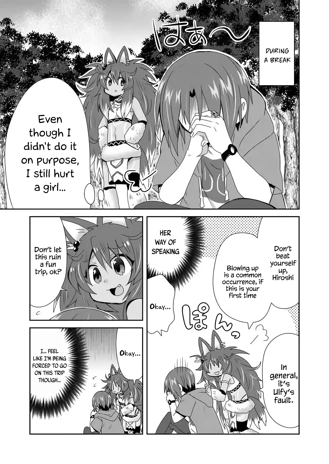 Zettai ni Yatte wa Ikenai Isekai Shoukan chapter 17 page 1