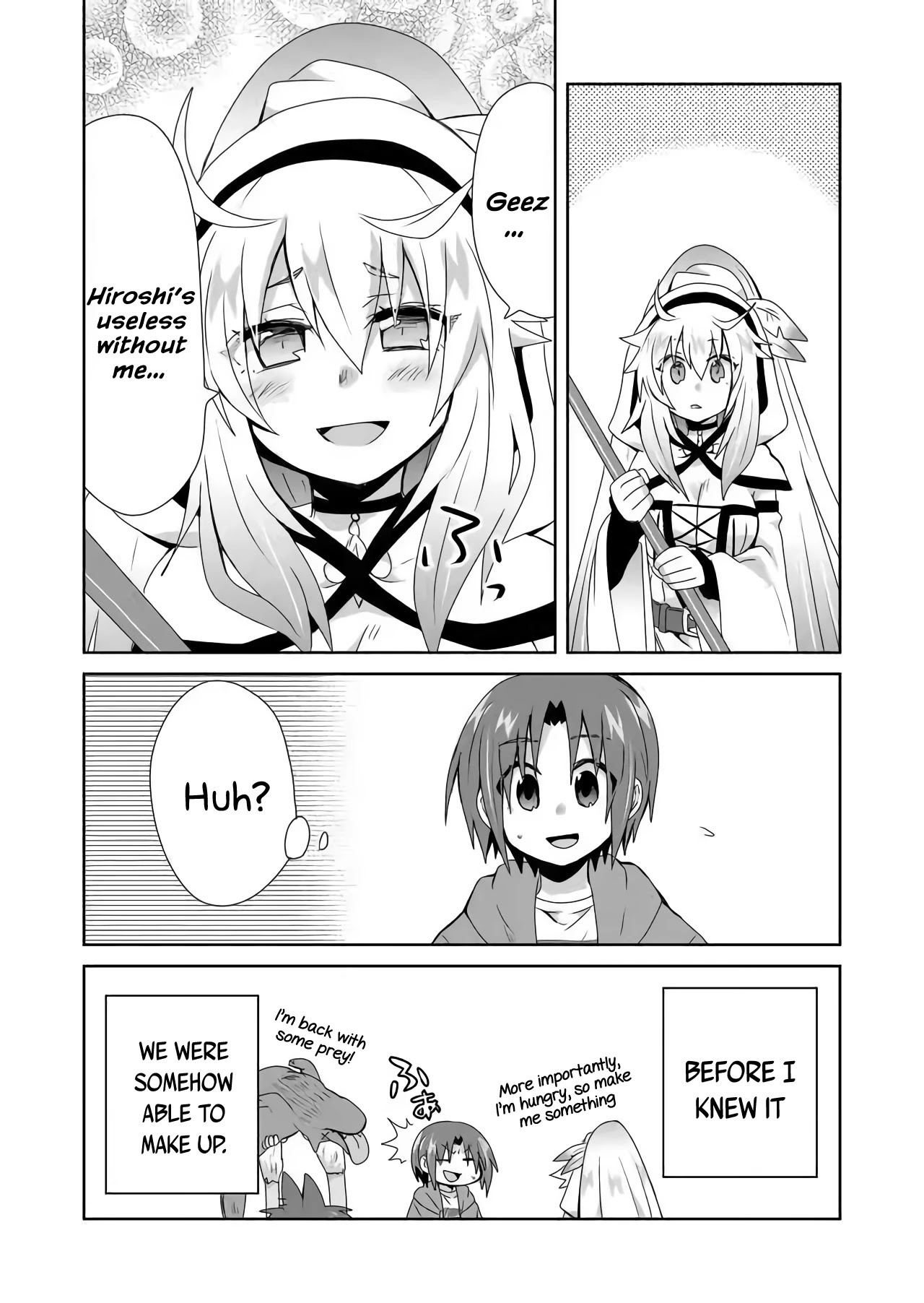 Zettai ni Yatte wa Ikenai Isekai Shoukan chapter 17 page 12