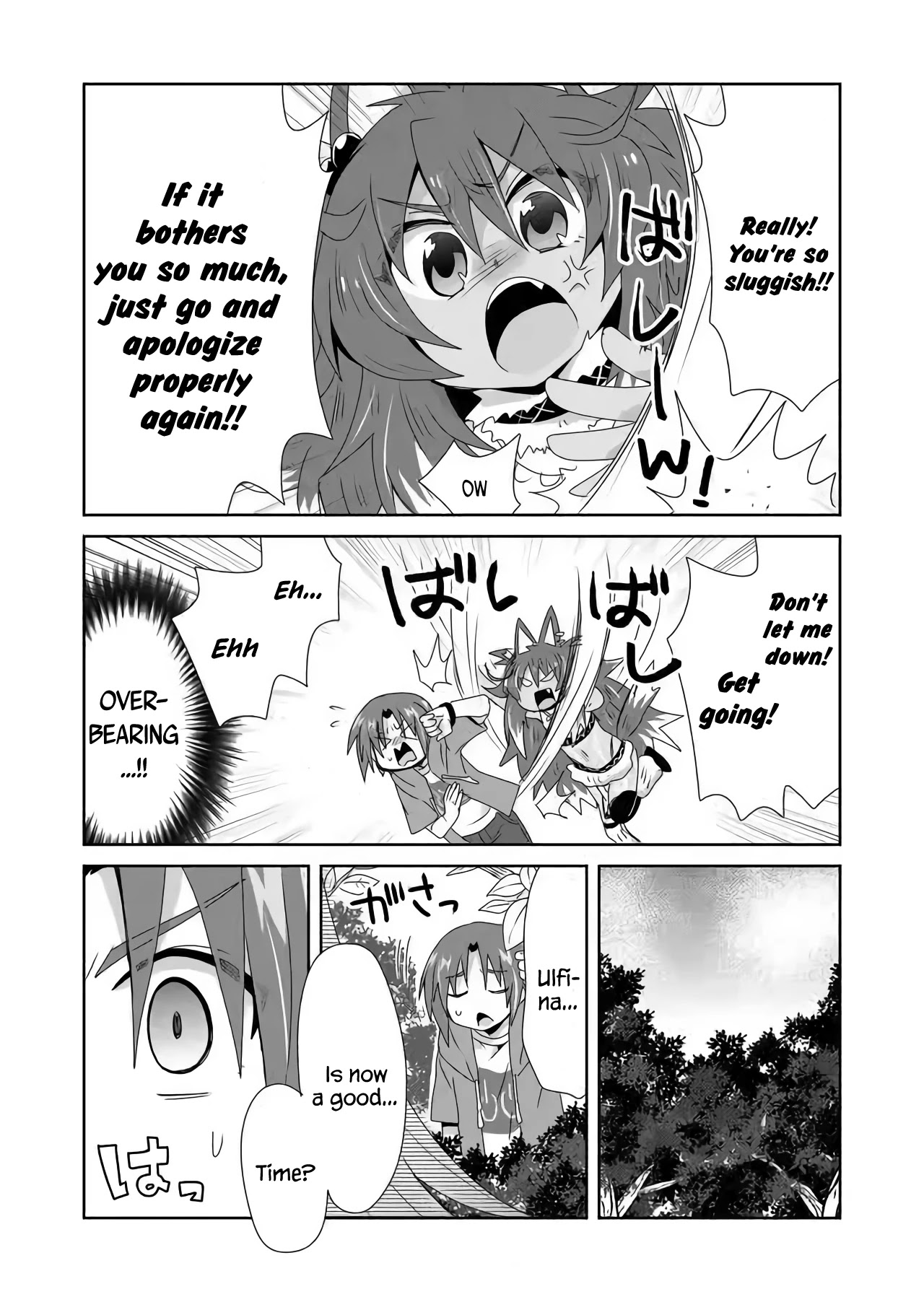 Zettai ni Yatte wa Ikenai Isekai Shoukan chapter 17 page 2