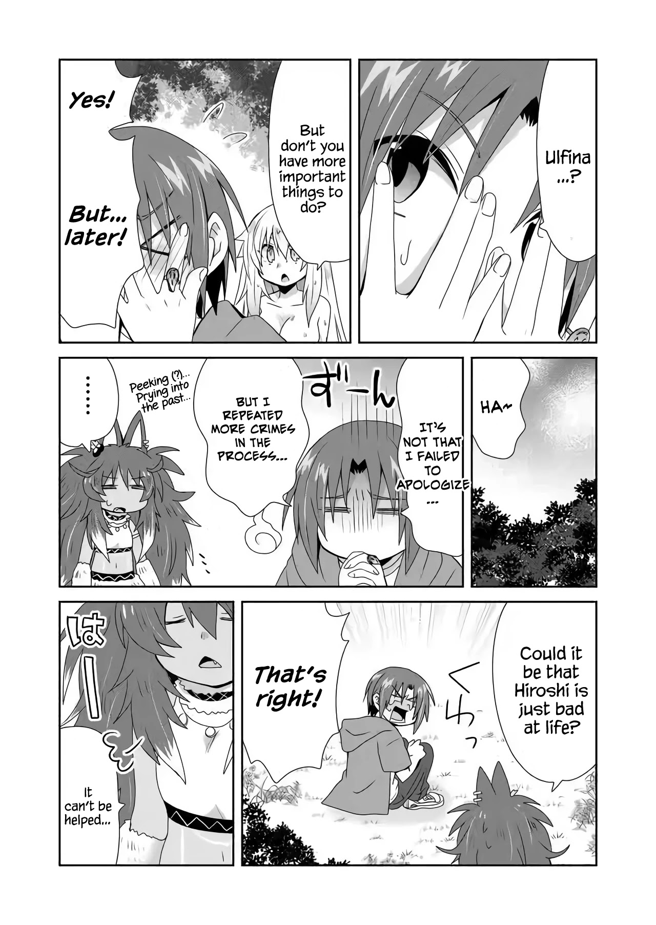 Zettai ni Yatte wa Ikenai Isekai Shoukan chapter 17 page 5