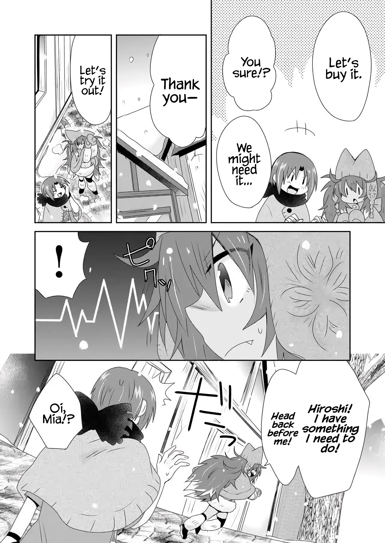 Zettai ni Yatte wa Ikenai Isekai Shoukan chapter 19 page 14