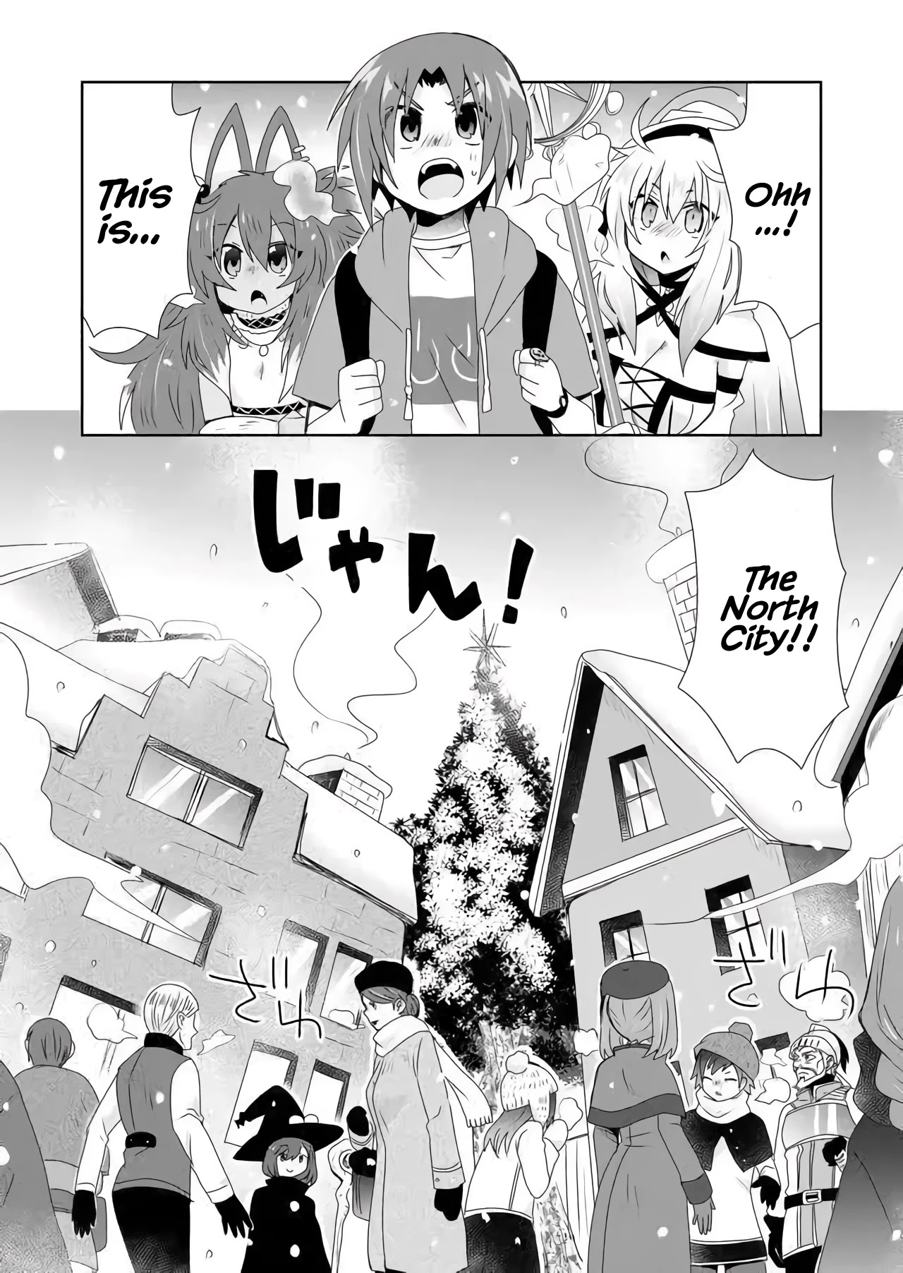 Zettai ni Yatte wa Ikenai Isekai Shoukan chapter 19 page 2