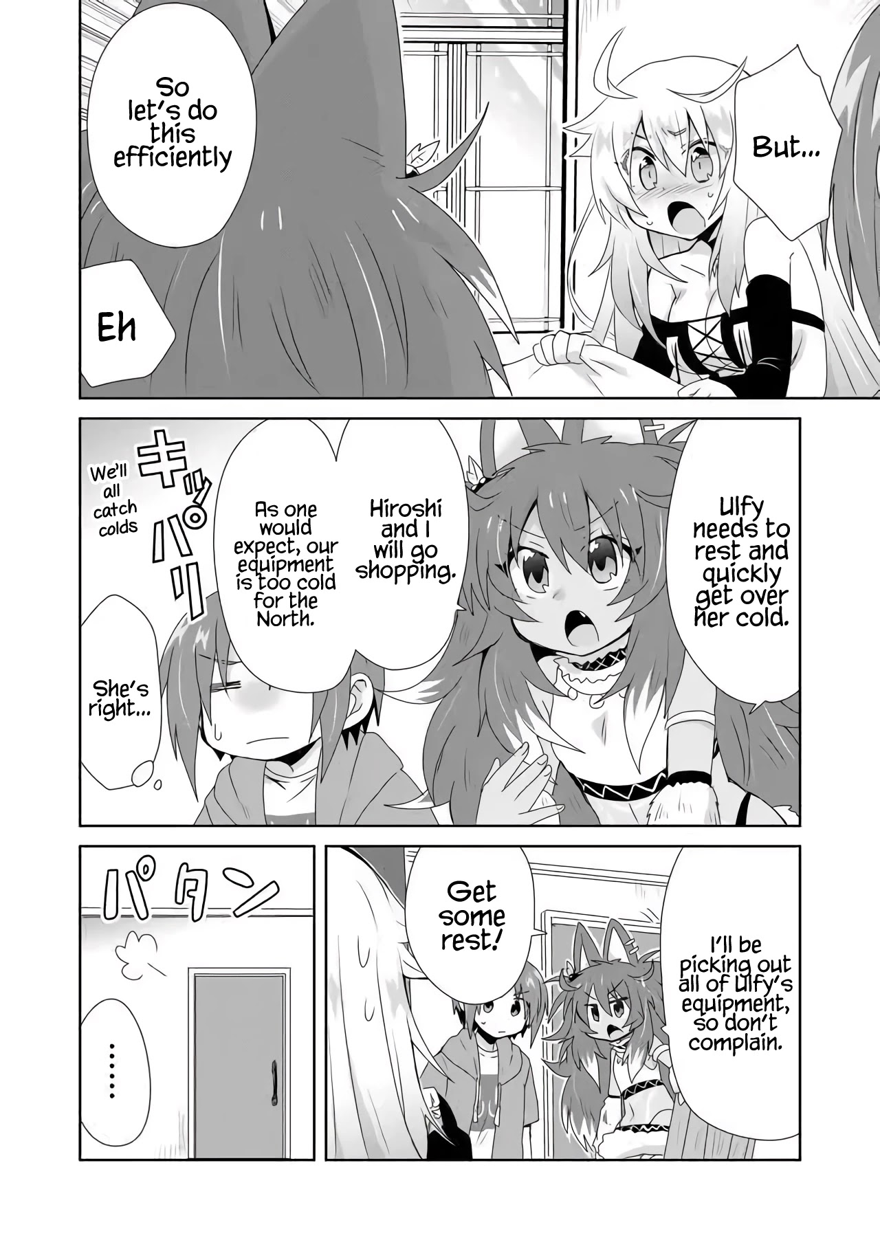 Zettai ni Yatte wa Ikenai Isekai Shoukan chapter 19 page 8