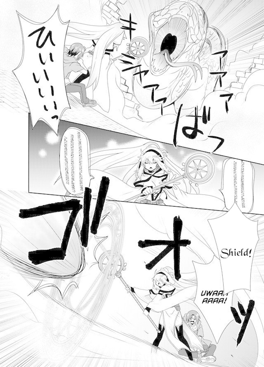 Zettai ni Yatte wa Ikenai Isekai Shoukan chapter 2 page 12