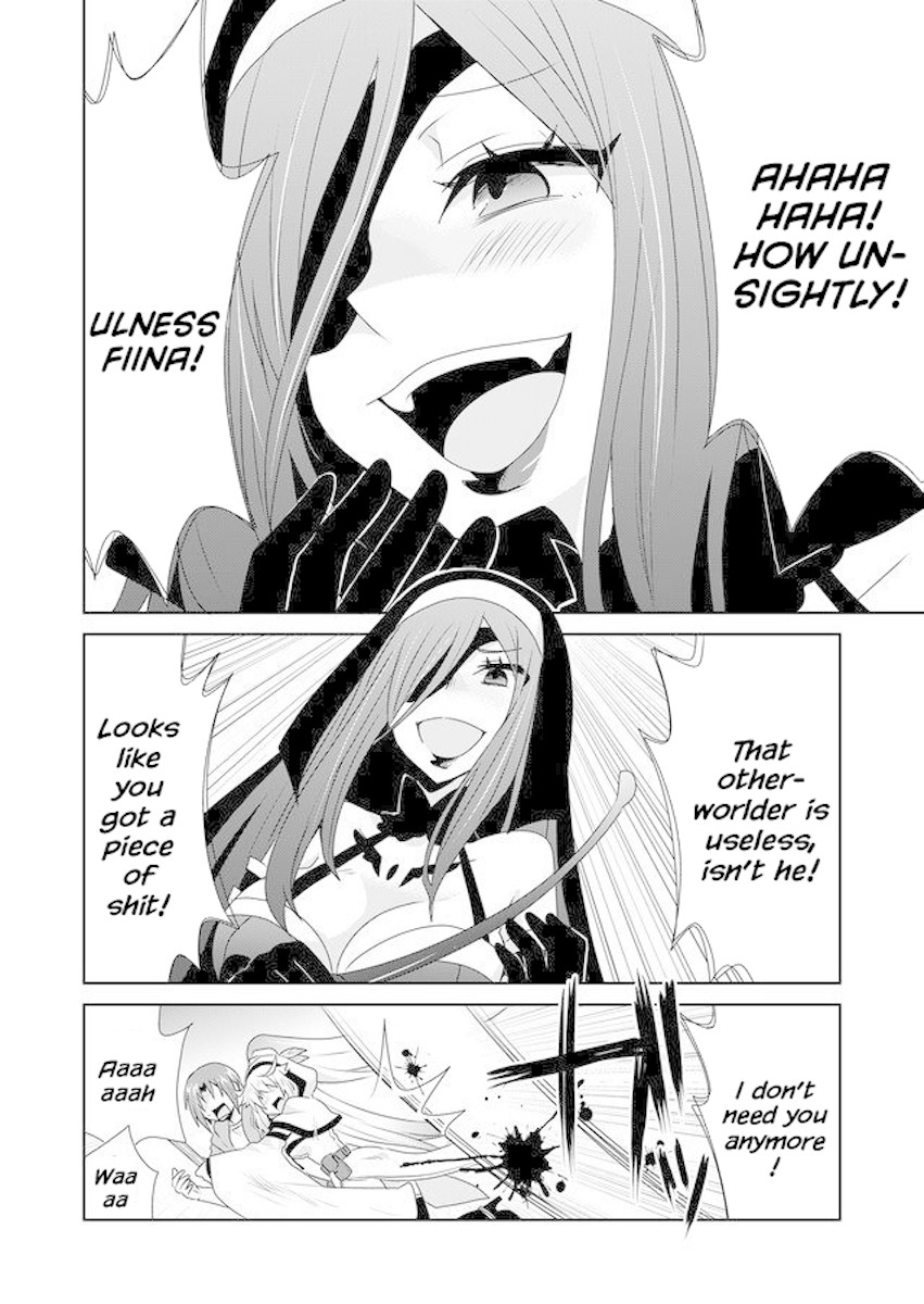 Zettai ni Yatte wa Ikenai Isekai Shoukan chapter 2 page 16