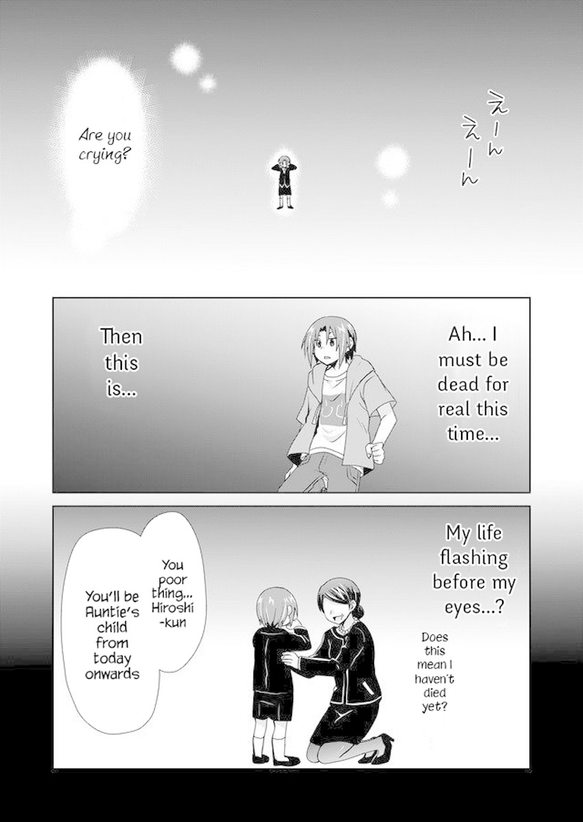 Zettai ni Yatte wa Ikenai Isekai Shoukan chapter 2 page 18