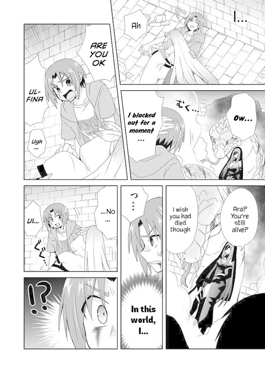 Zettai ni Yatte wa Ikenai Isekai Shoukan chapter 2 page 22