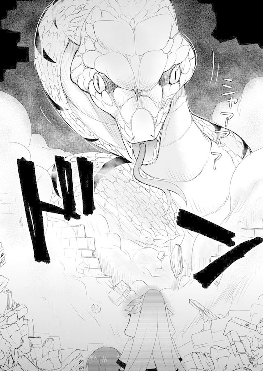 Zettai ni Yatte wa Ikenai Isekai Shoukan chapter 2 page 8