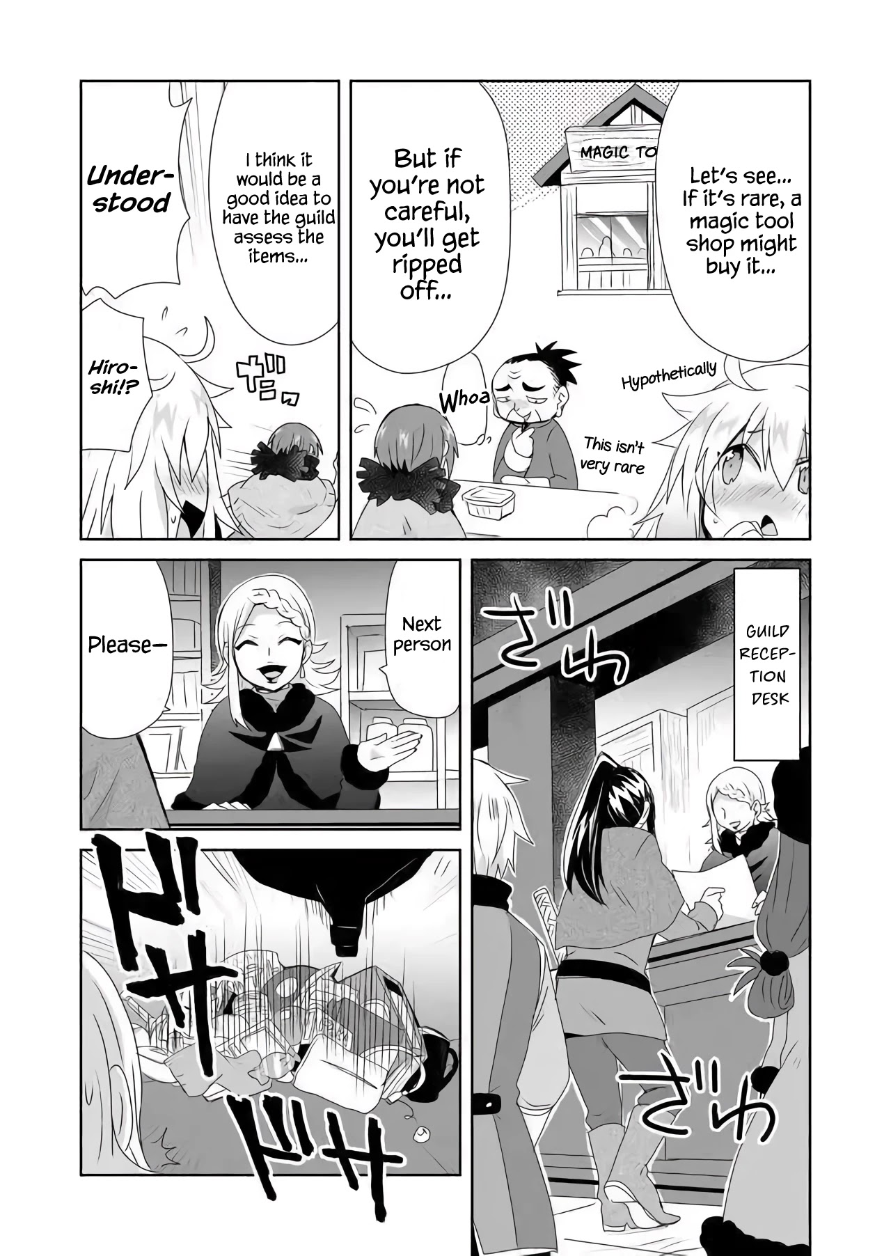 Zettai ni Yatte wa Ikenai Isekai Shoukan chapter 20 page 11