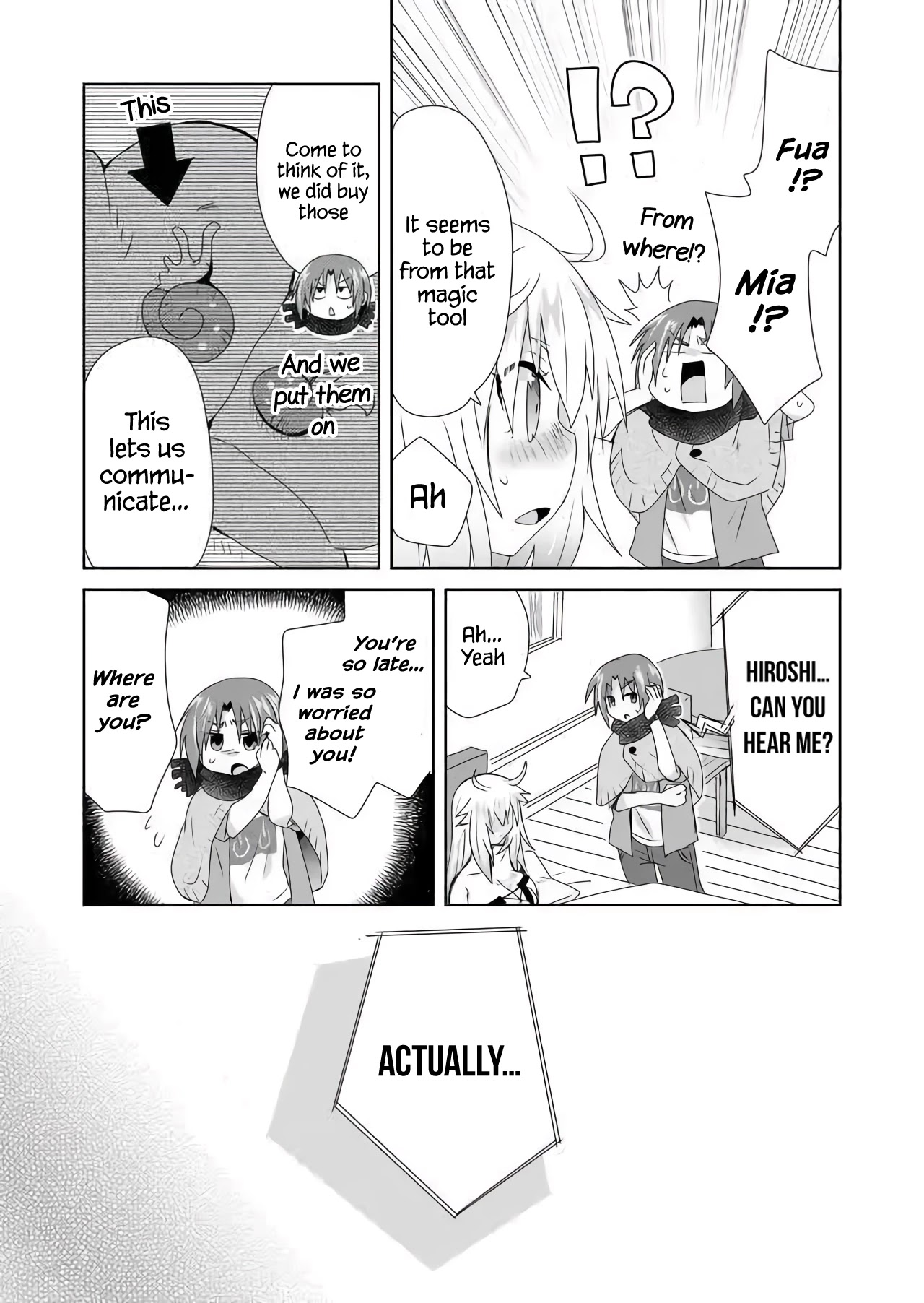 Zettai ni Yatte wa Ikenai Isekai Shoukan chapter 20 page 3