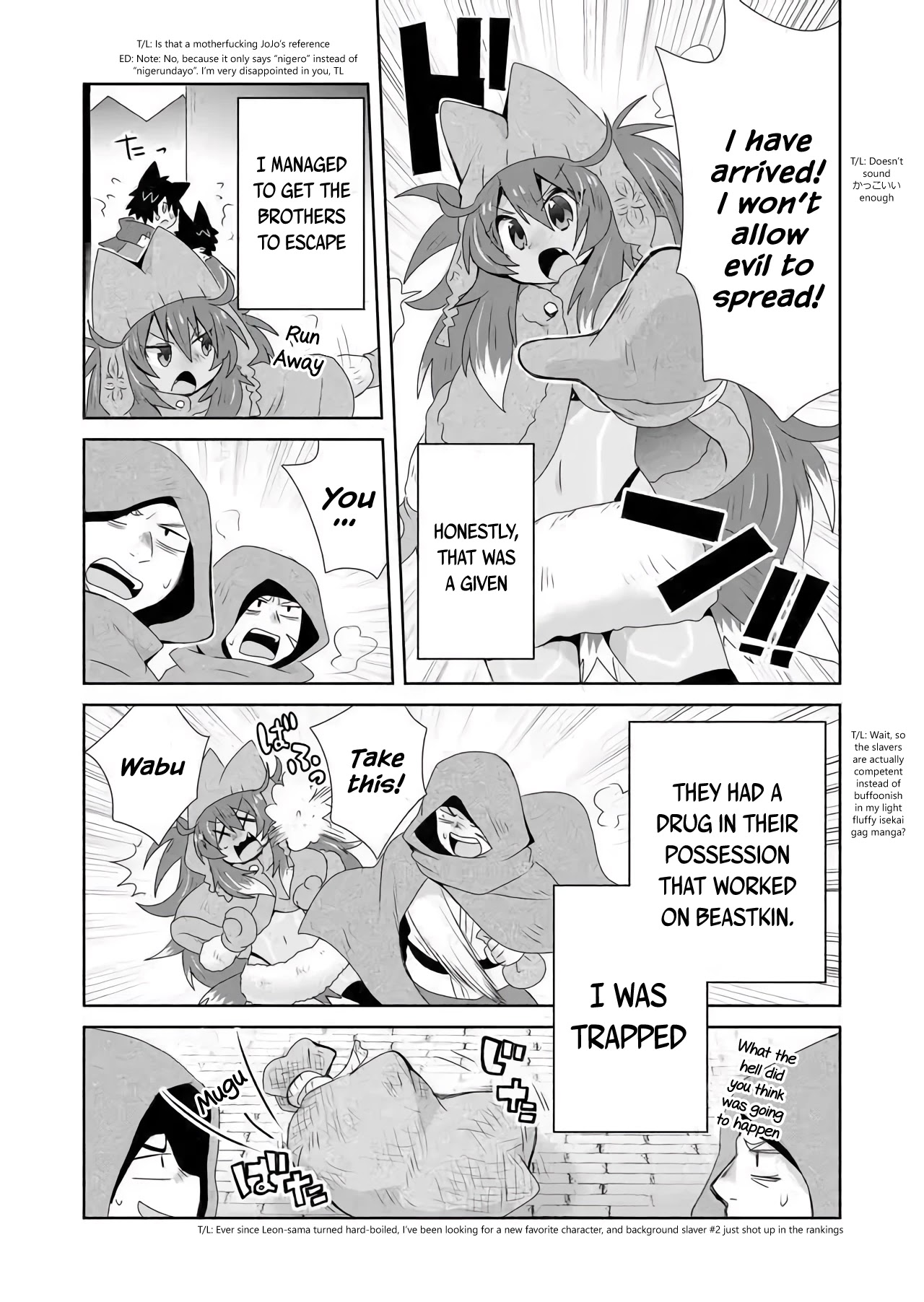 Zettai ni Yatte wa Ikenai Isekai Shoukan chapter 20 page 7