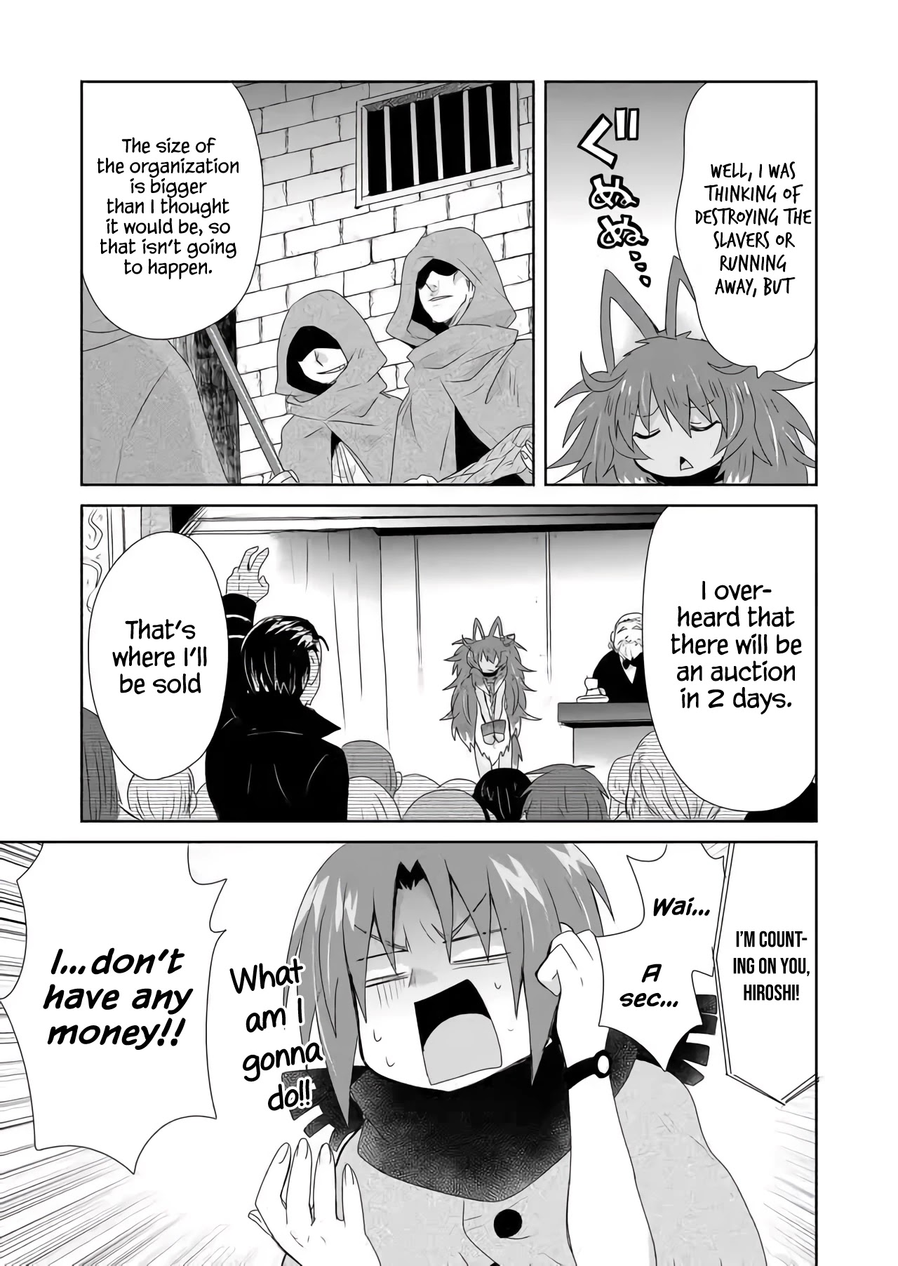 Zettai ni Yatte wa Ikenai Isekai Shoukan chapter 20 page 9