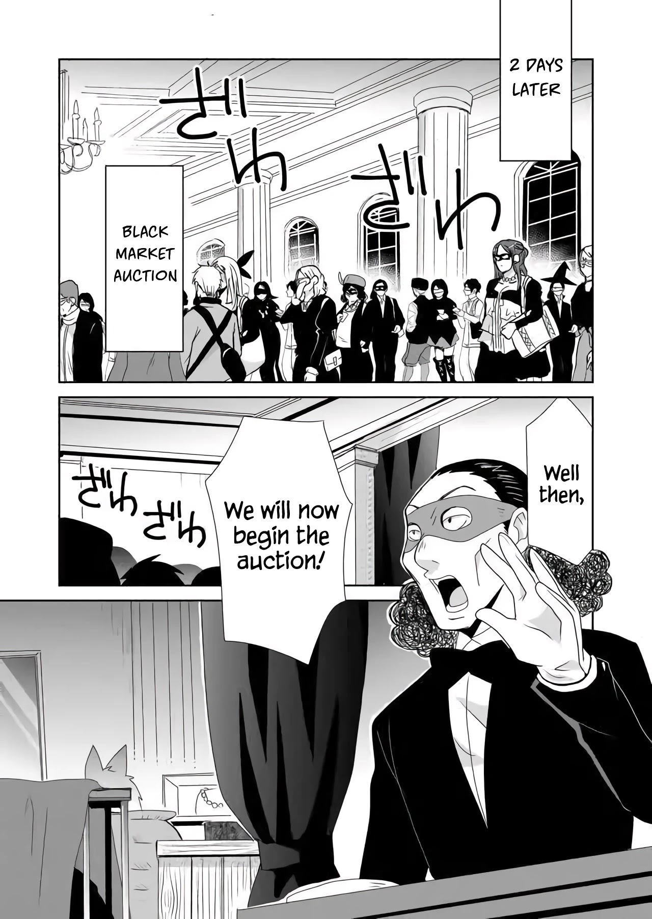 Zettai ni Yatte wa Ikenai Isekai Shoukan chapter 21 page 7