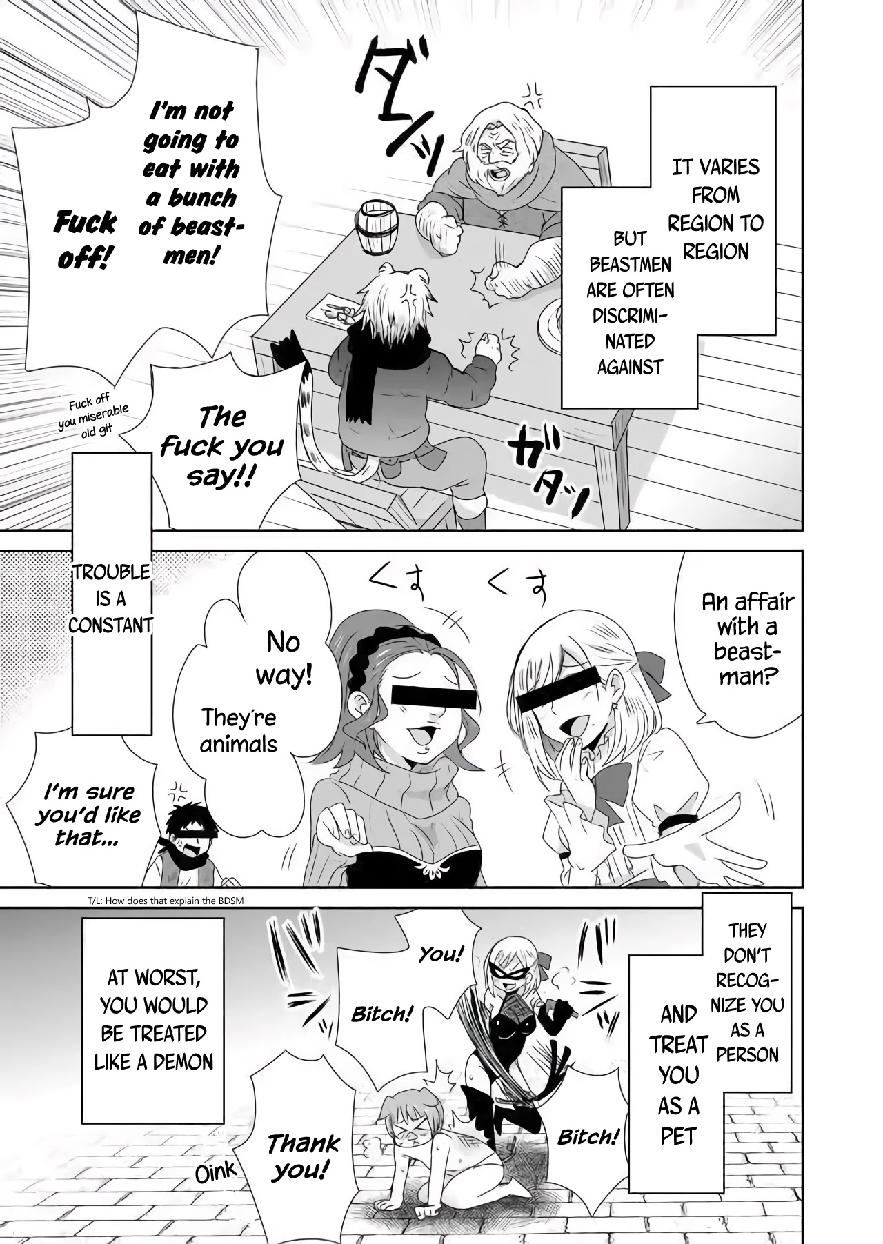 Zettai ni Yatte wa Ikenai Isekai Shoukan chapter 22 page 3