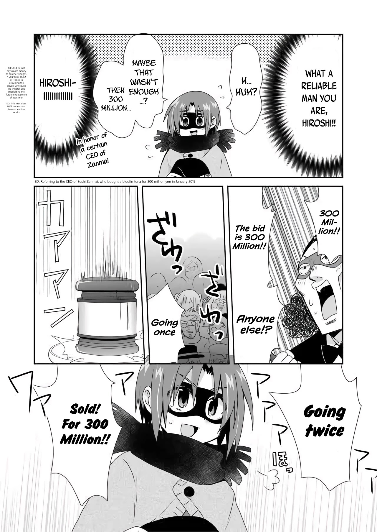 Zettai ni Yatte wa Ikenai Isekai Shoukan chapter 22 page 5