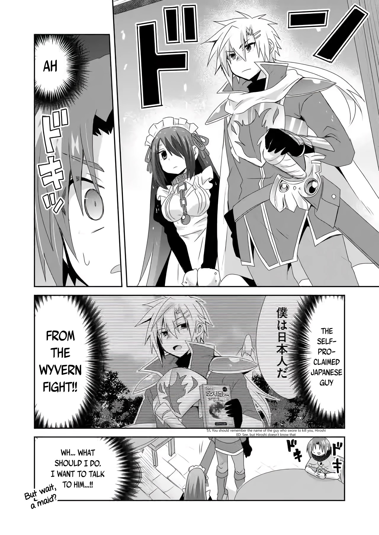 Zettai ni Yatte wa Ikenai Isekai Shoukan chapter 23 page 8