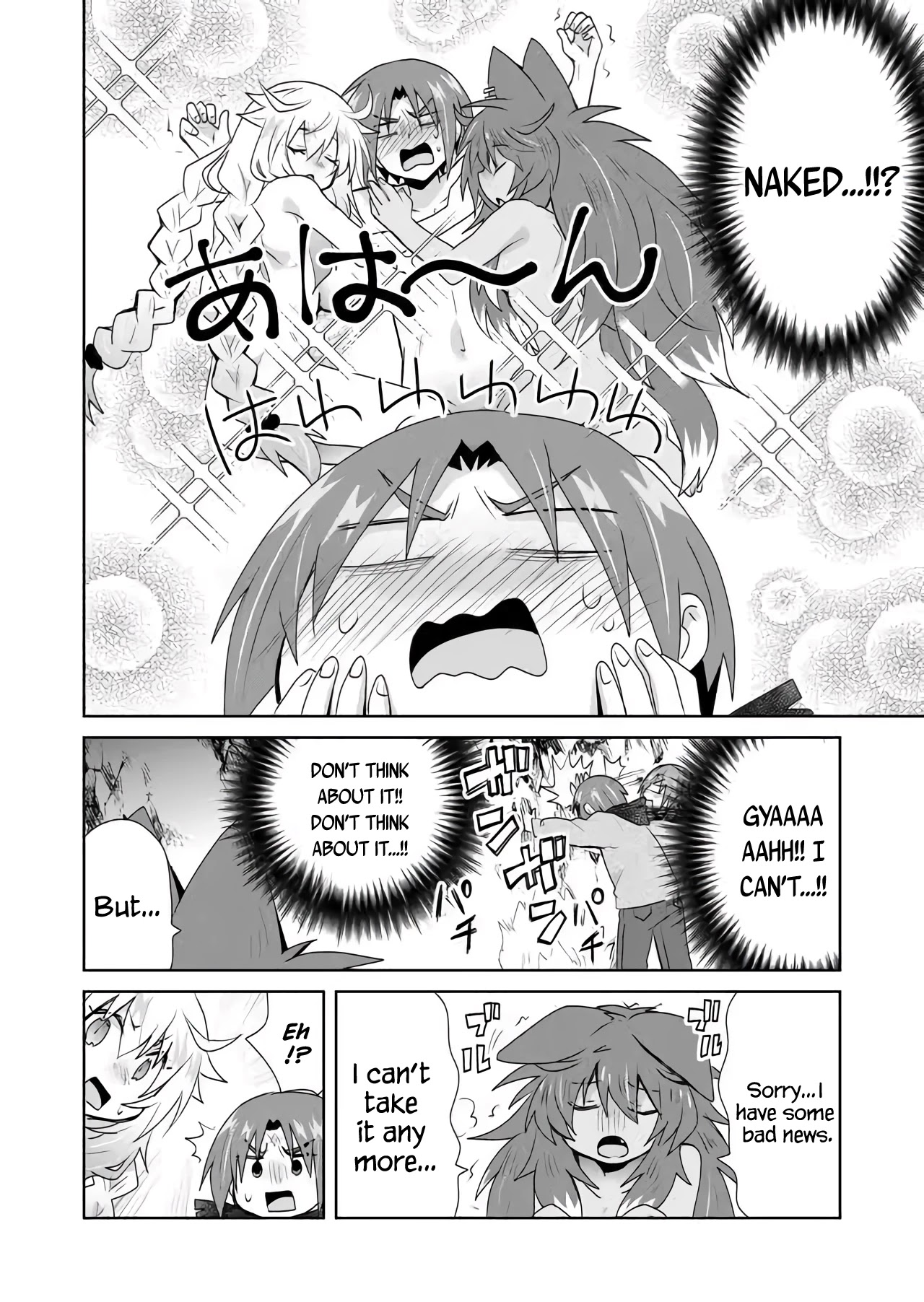 Zettai ni Yatte wa Ikenai Isekai Shoukan chapter 25 page 10