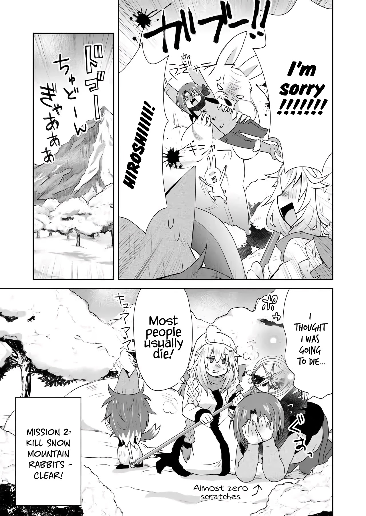 Zettai ni Yatte wa Ikenai Isekai Shoukan chapter 25 page 5