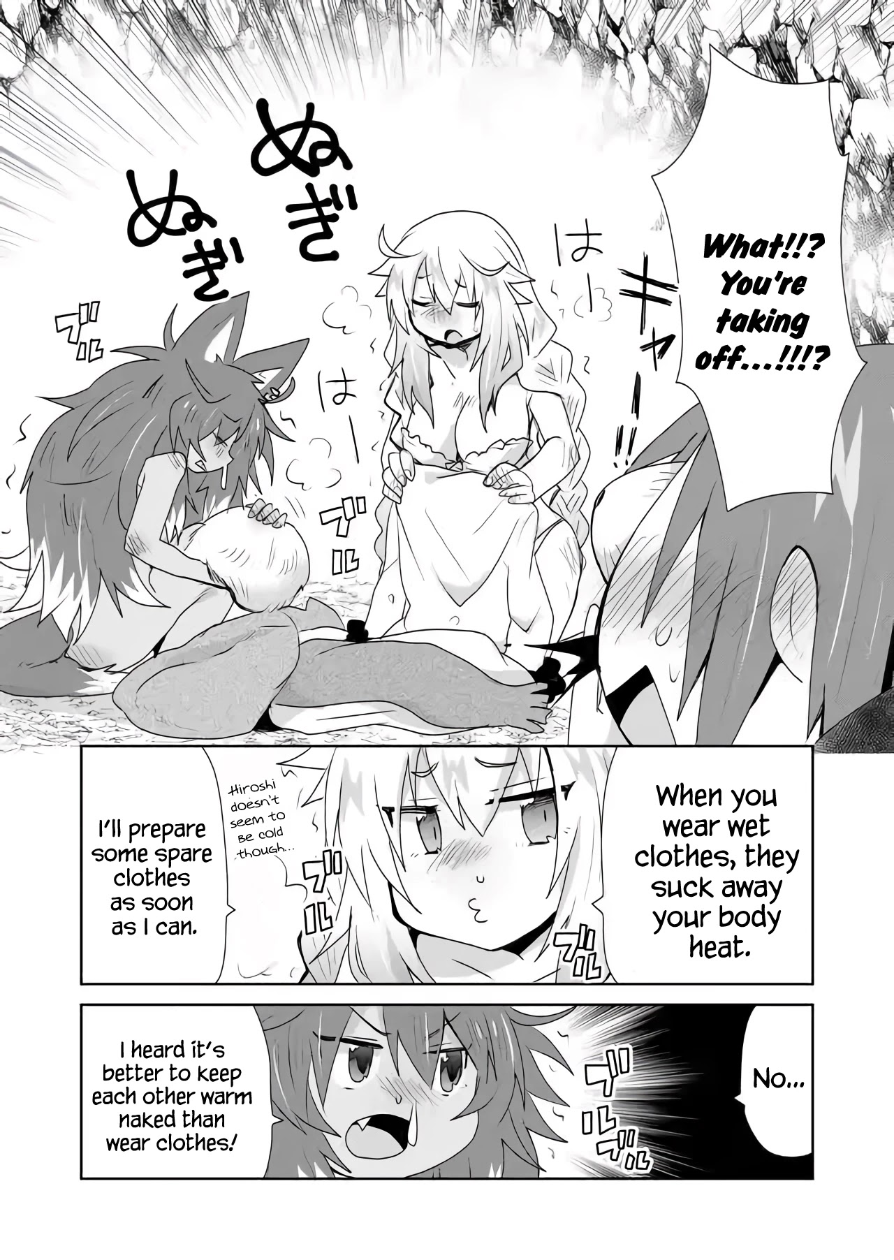 Zettai ni Yatte wa Ikenai Isekai Shoukan chapter 25 page 9