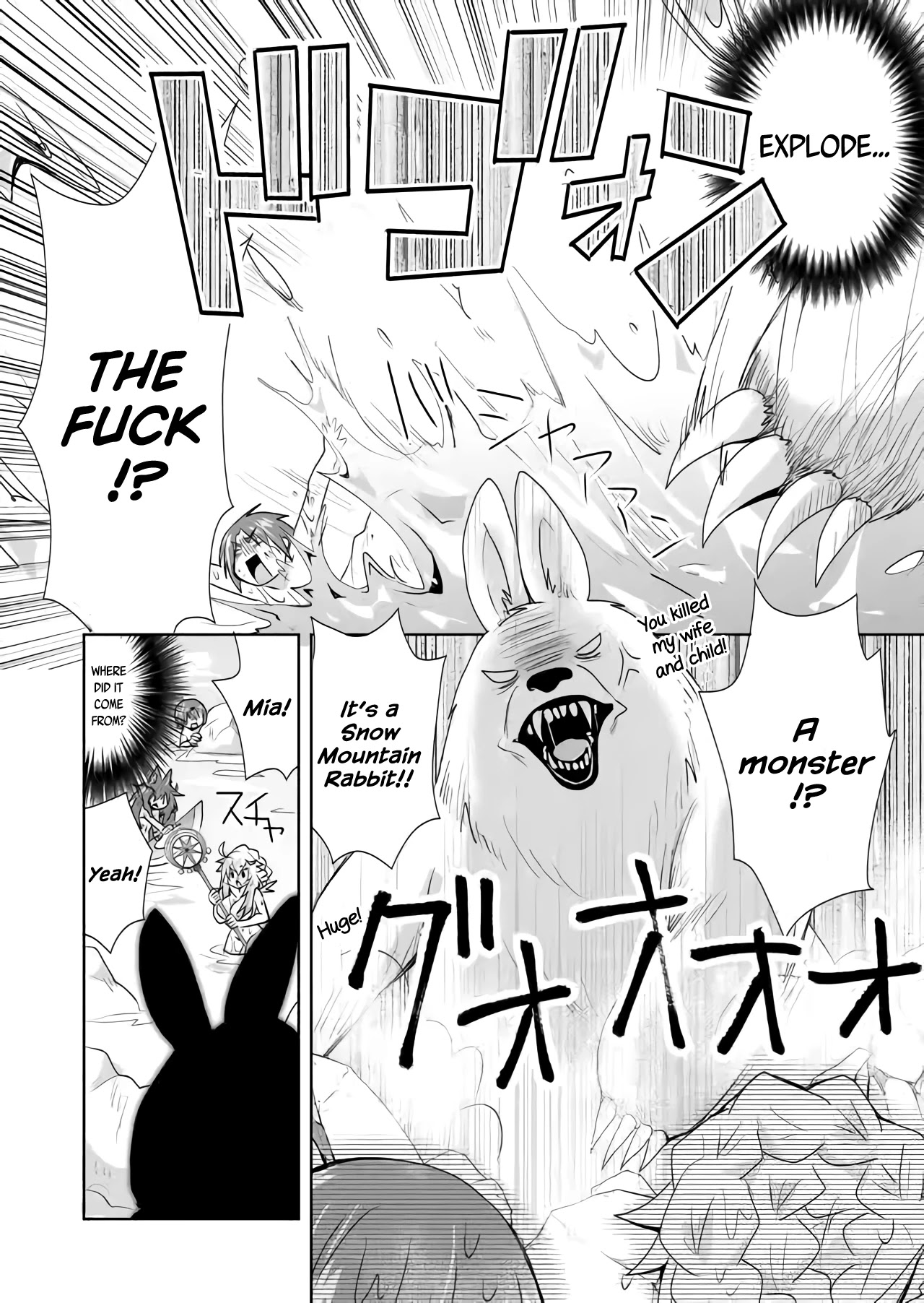 Zettai ni Yatte wa Ikenai Isekai Shoukan chapter 26 page 10