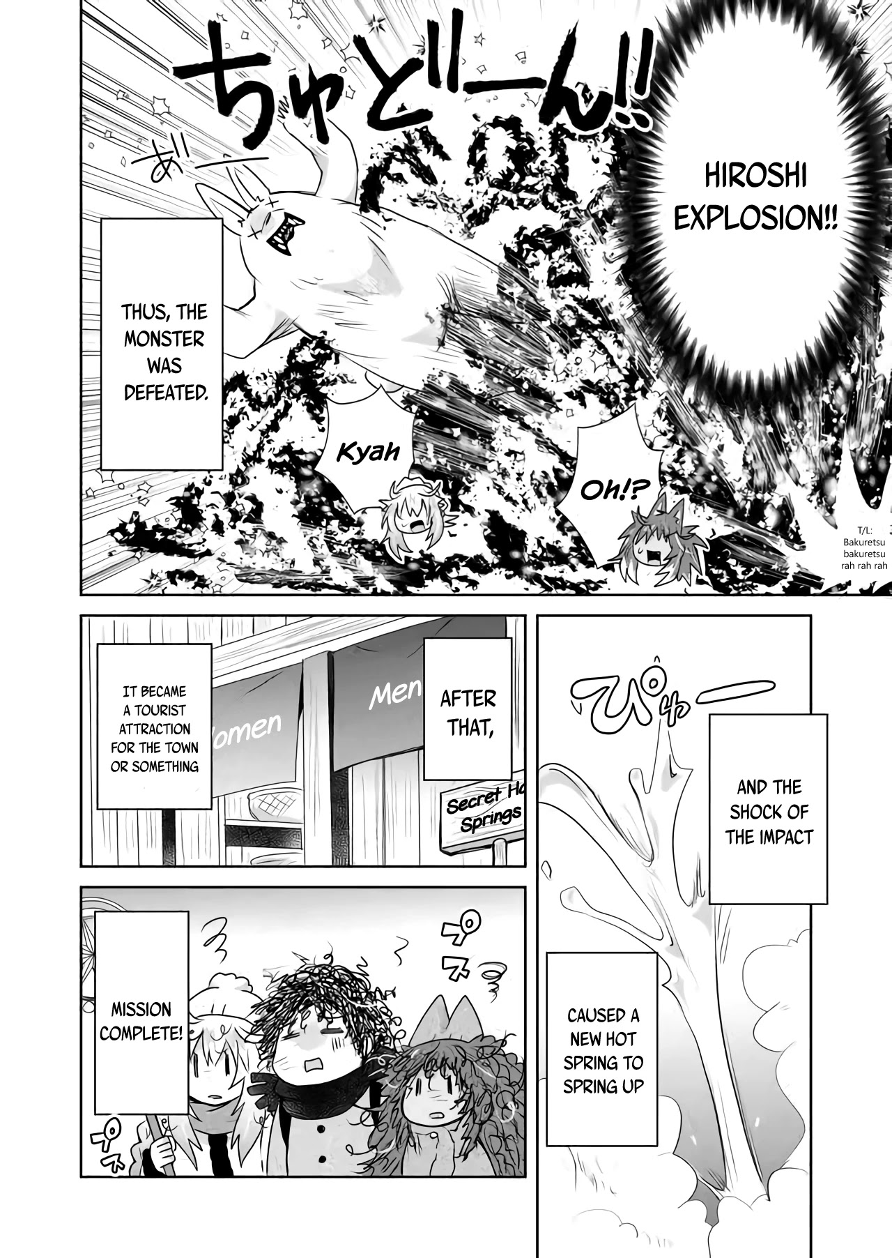 Zettai ni Yatte wa Ikenai Isekai Shoukan chapter 26 page 12