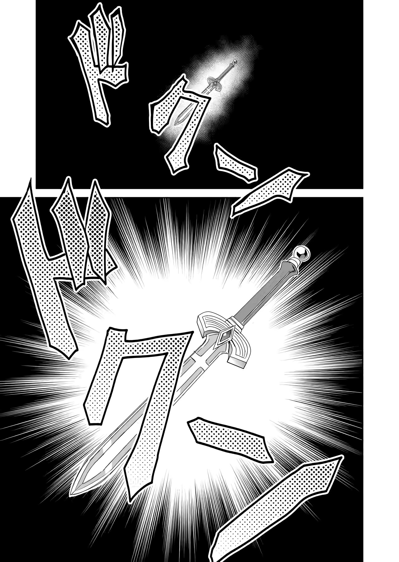 Zettai ni Yatte wa Ikenai Isekai Shoukan chapter 26 page 13