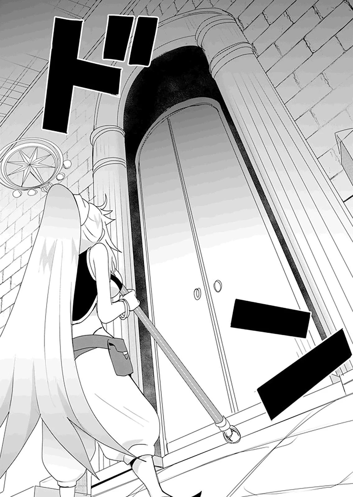 Zettai ni Yatte wa Ikenai Isekai Shoukan chapter 30 page 5