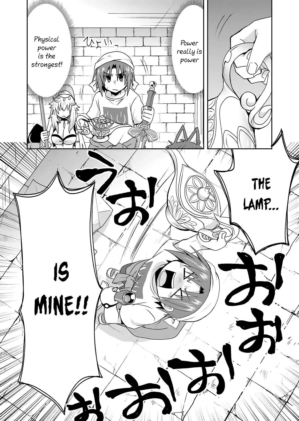 Zettai ni Yatte wa Ikenai Isekai Shoukan chapter 33 page 12