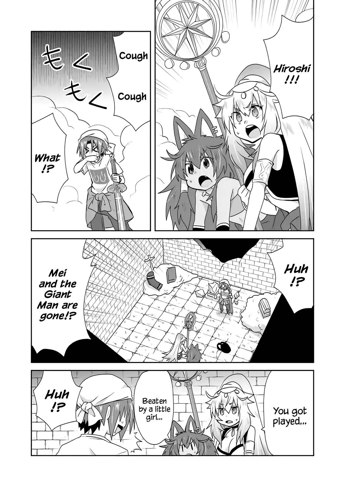 Zettai ni Yatte wa Ikenai Isekai Shoukan chapter 34 page 3