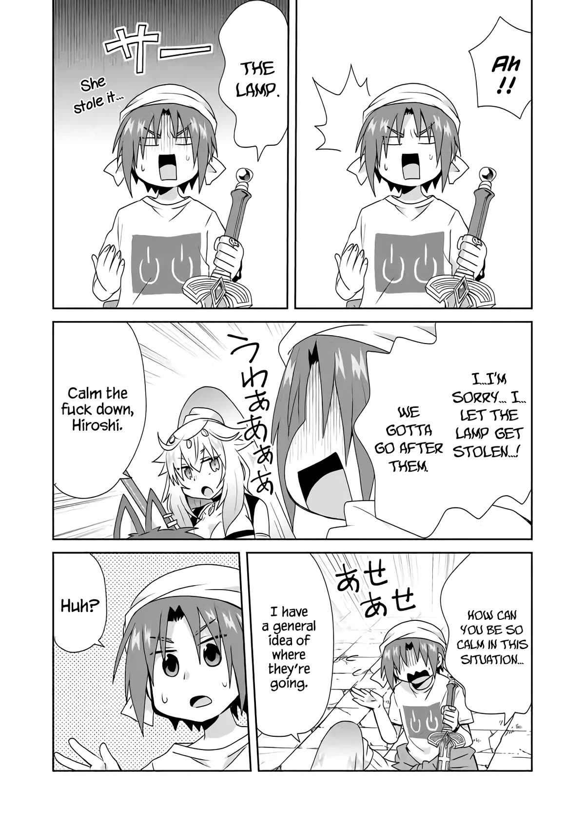 Zettai ni Yatte wa Ikenai Isekai Shoukan chapter 34 page 4