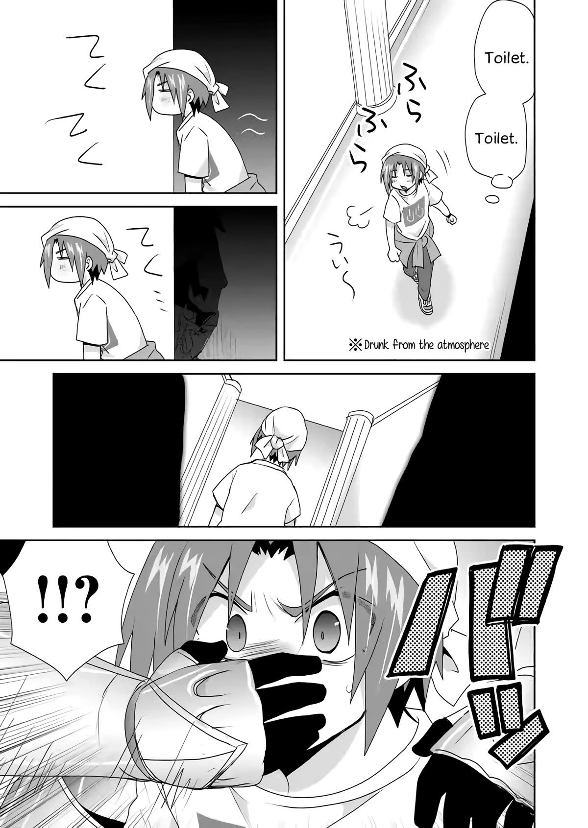 Zettai ni Yatte wa Ikenai Isekai Shoukan chapter 34 page 9