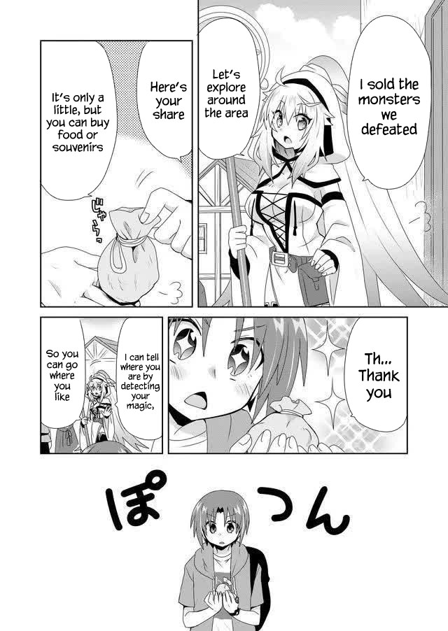 Zettai ni Yatte wa Ikenai Isekai Shoukan chapter 4 page 14