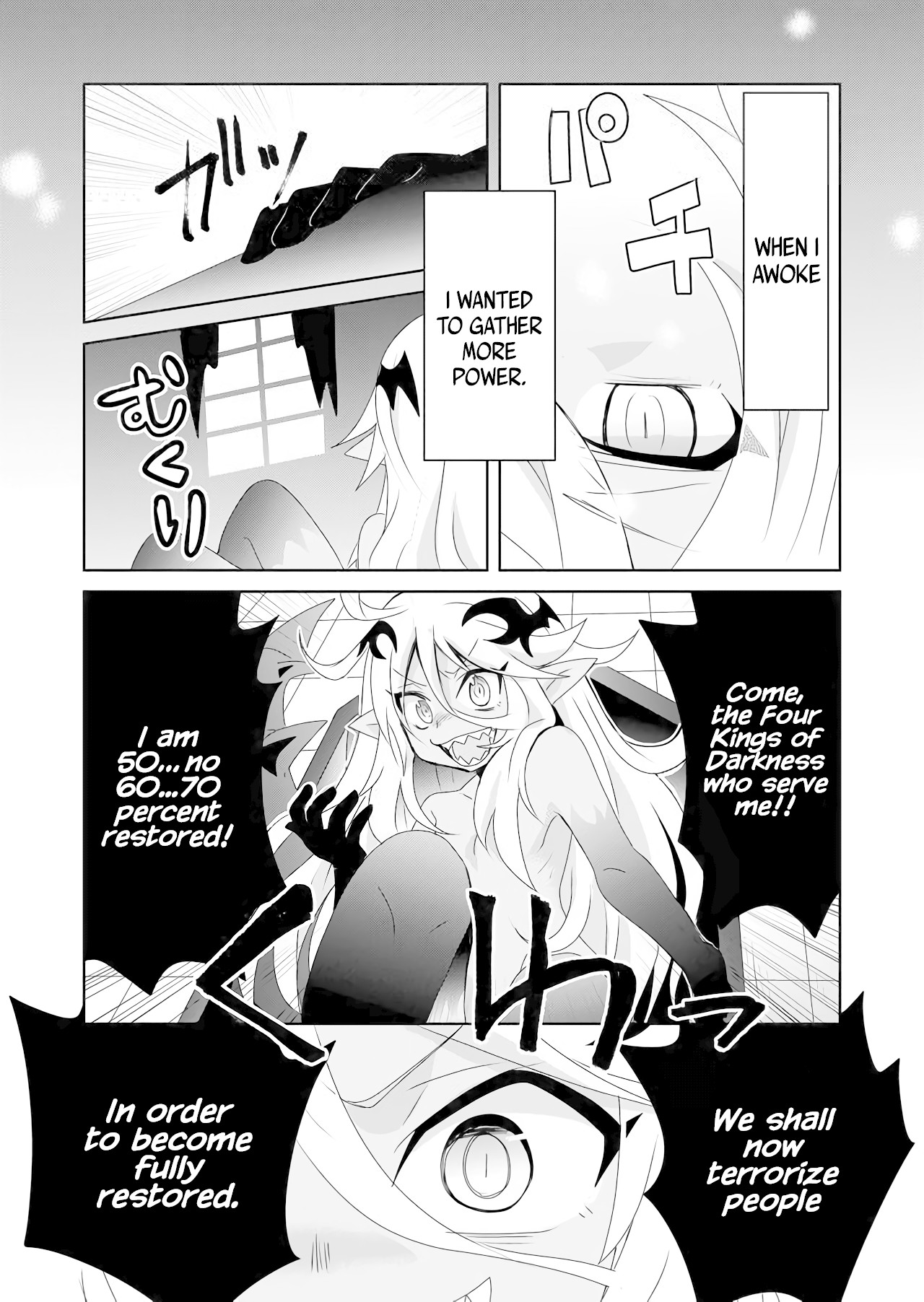 Zettai ni Yatte wa Ikenai Isekai Shoukan chapter 9.5 page 5