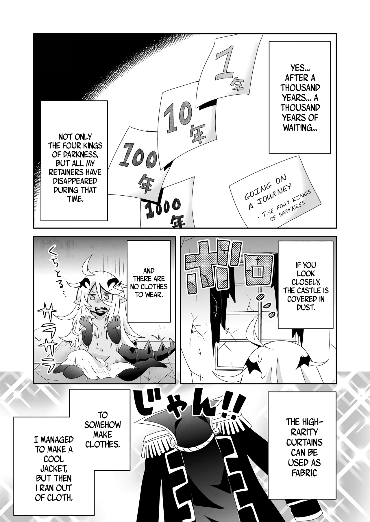 Zettai ni Yatte wa Ikenai Isekai Shoukan chapter 9.5 page 7