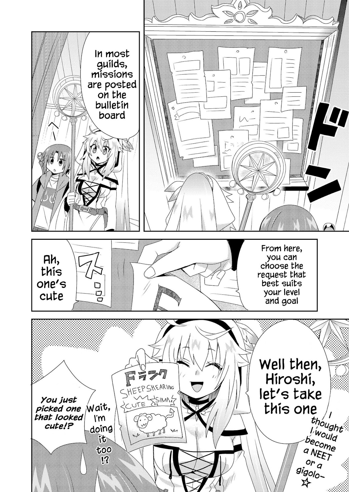 Zettai ni Yatte wa Ikenai Isekai Shoukan chapter 9 page 18