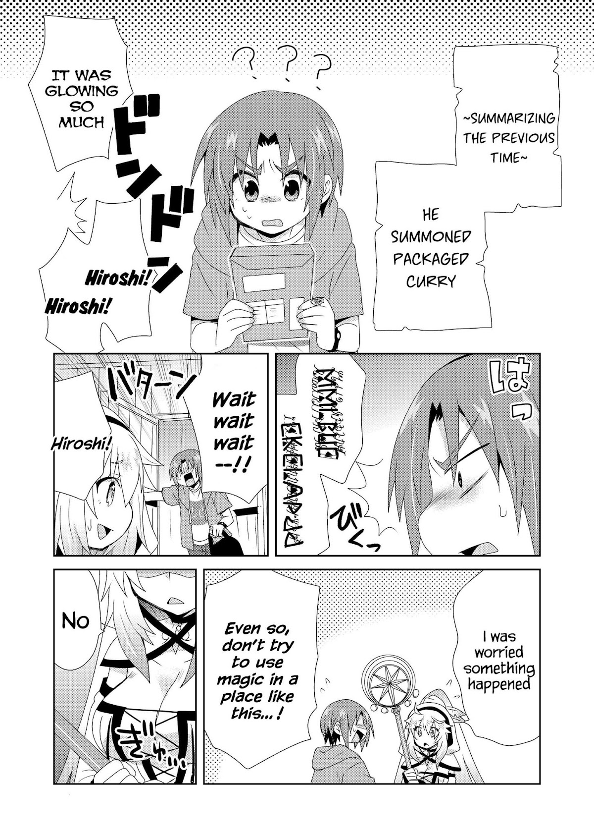 Zettai ni Yatte wa Ikenai Isekai Shoukan chapter 9 page 2