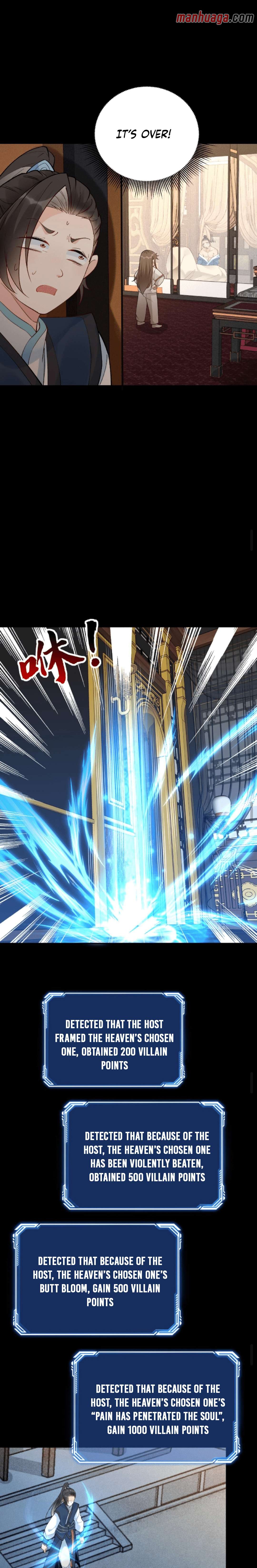 Zhege Fanpai Youdian Liangxin, Danshi Bu Duo! chapter 12 page 6