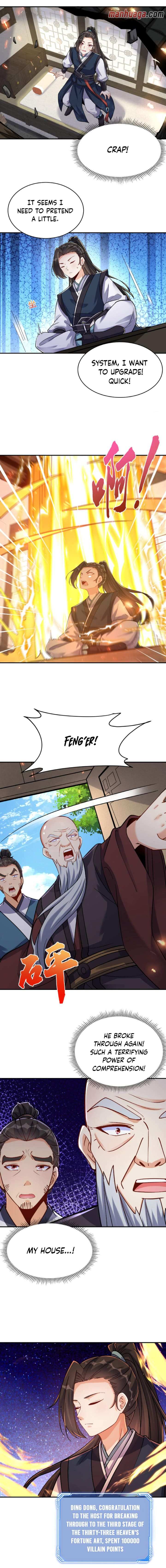 Zhege Fanpai Youdian Liangxin, Danshi Bu Duo! chapter 21 page 5