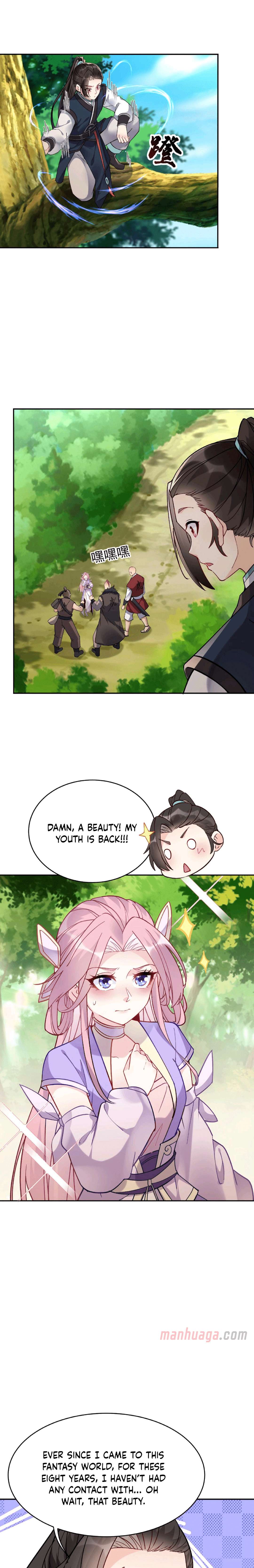 Zhege Fanpai Youdian Liangxin, Danshi Bu Duo! chapter 26 page 4