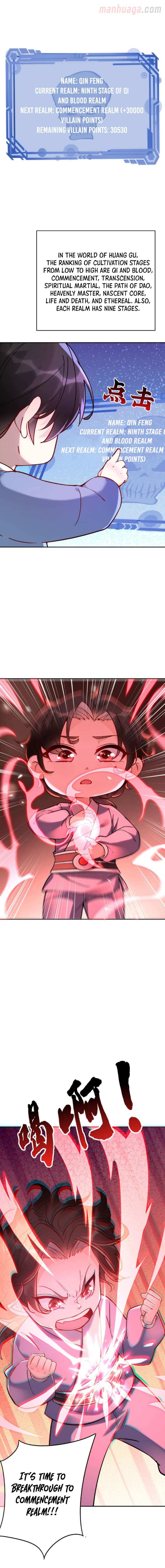 Zhege Fanpai Youdian Liangxin, Danshi Bu Duo! chapter 3 page 5