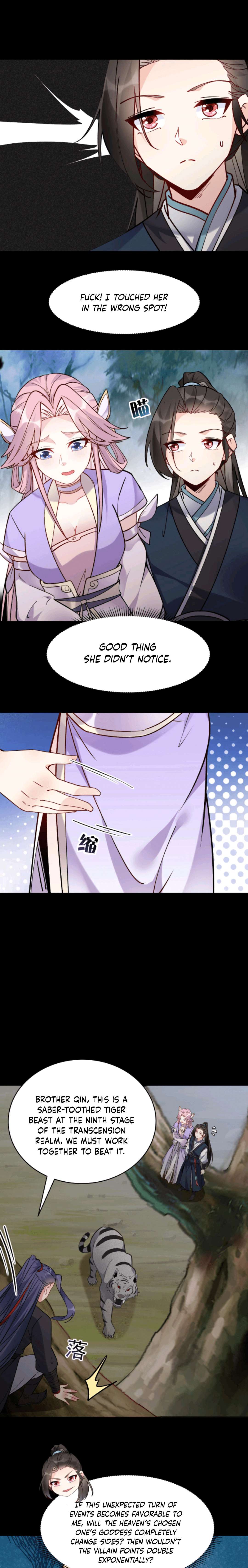 Zhege Fanpai Youdian Liangxin, Danshi Bu Duo! chapter 30 page 8