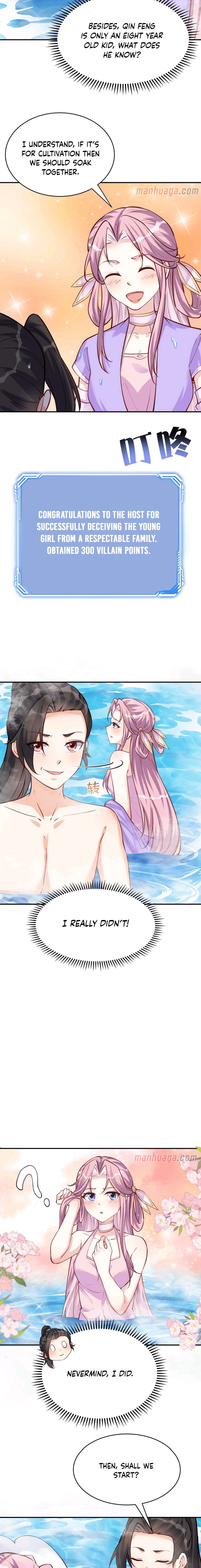 Zhege Fanpai Youdian Liangxin, Danshi Bu Duo! chapter 36 page 6