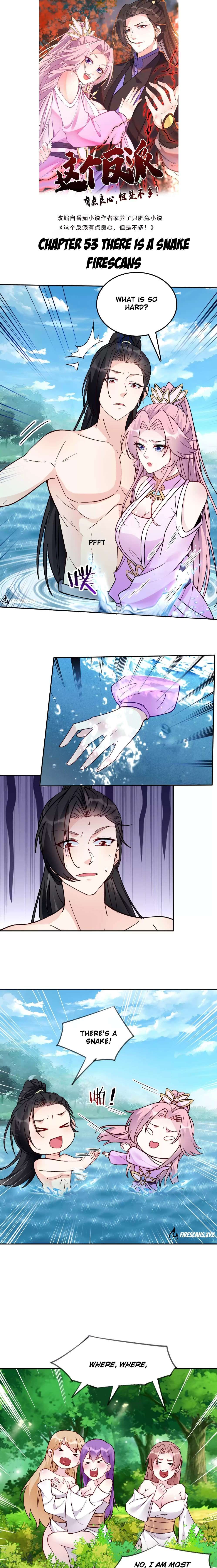 Zhege Fanpai Youdian Liangxin, Danshi Bu Duo! chapter 53 page 2