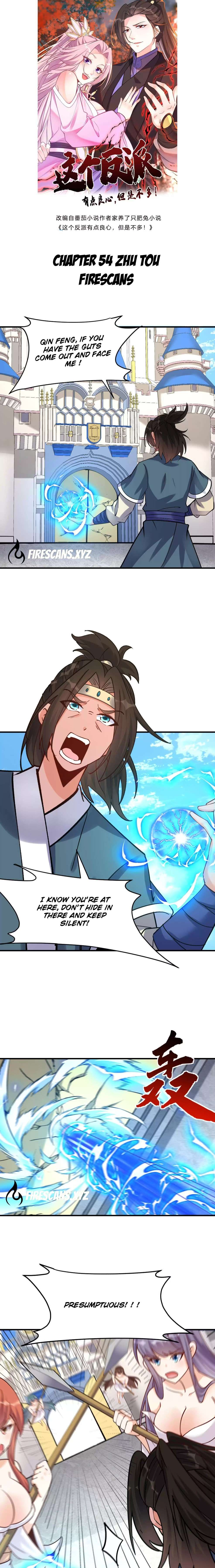 Zhege Fanpai Youdian Liangxin, Danshi Bu Duo! chapter 54 page 2