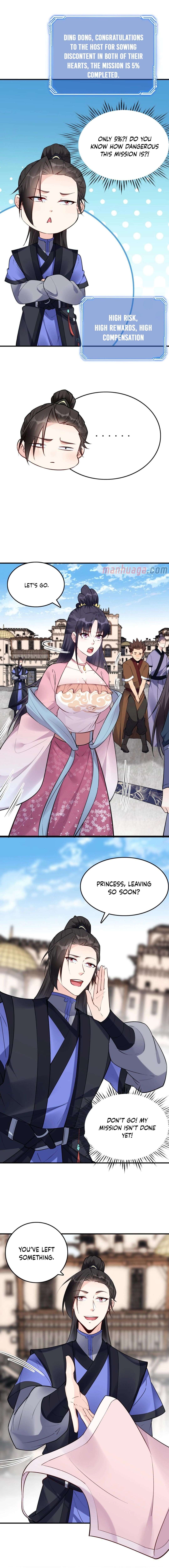 Zhege Fanpai Youdian Liangxin, Danshi Bu Duo! chapter 60 page 4